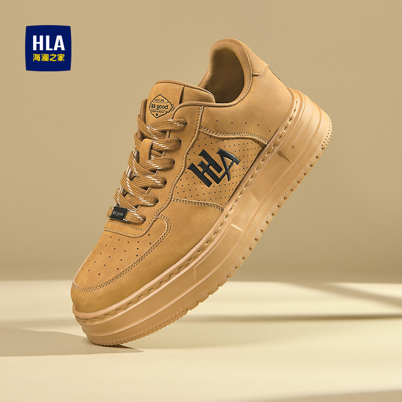 HLA/海澜之家男鞋新款秋冬时尚百搭打孔透气鞋子增高休闲白色板鞋,淘宝优惠券,粉丝福利购,淘宝优惠卷