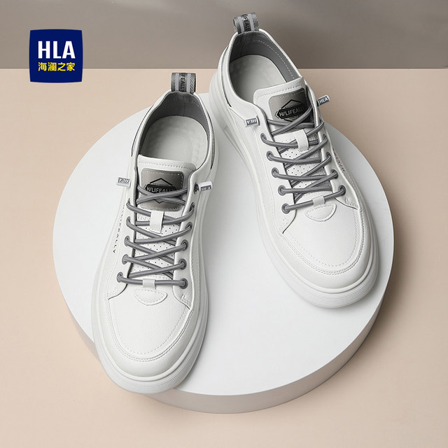 Heilan House Men's Shoes New Autumn and Winter Versatile Comfortable Casual Shoes Men's Trendy Korean Fashion White Shoes