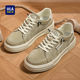 Heilan House Men's Shoes New Autumn and Winter Retro Comfortable Casual Shoes Men's Wear-Resistant Lace-Free Sneakers