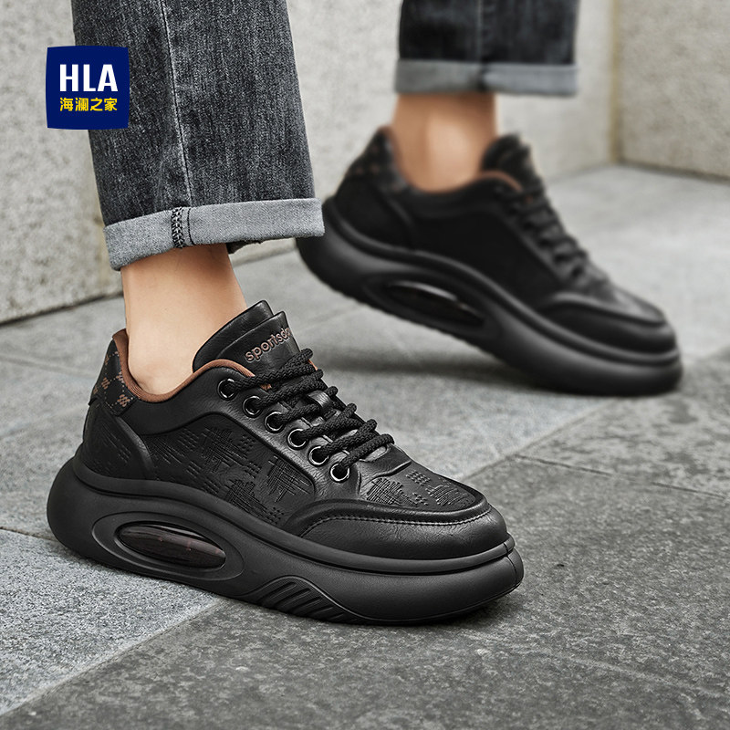 HLA/海澜之家男鞋新款秋冬时尚增高运动缓震跑步鞋男百搭厚底板鞋,淘宝优惠券,粉丝福利购,淘宝优惠卷
