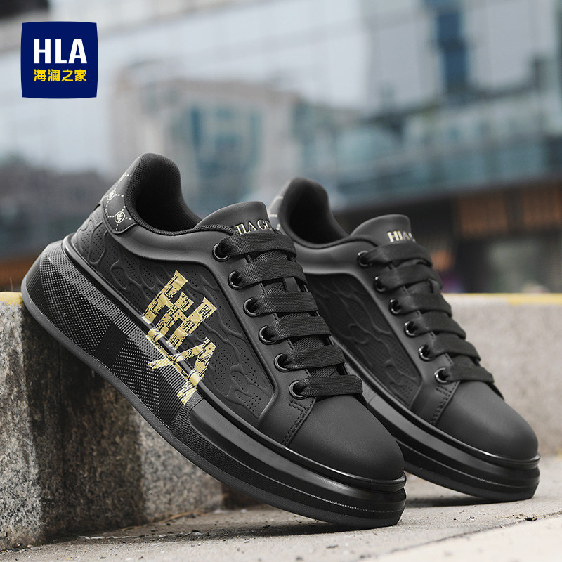 HLA/海澜之家男鞋新款夏季增高板鞋潮流透气休闲鞋小白鞋耐磨运动