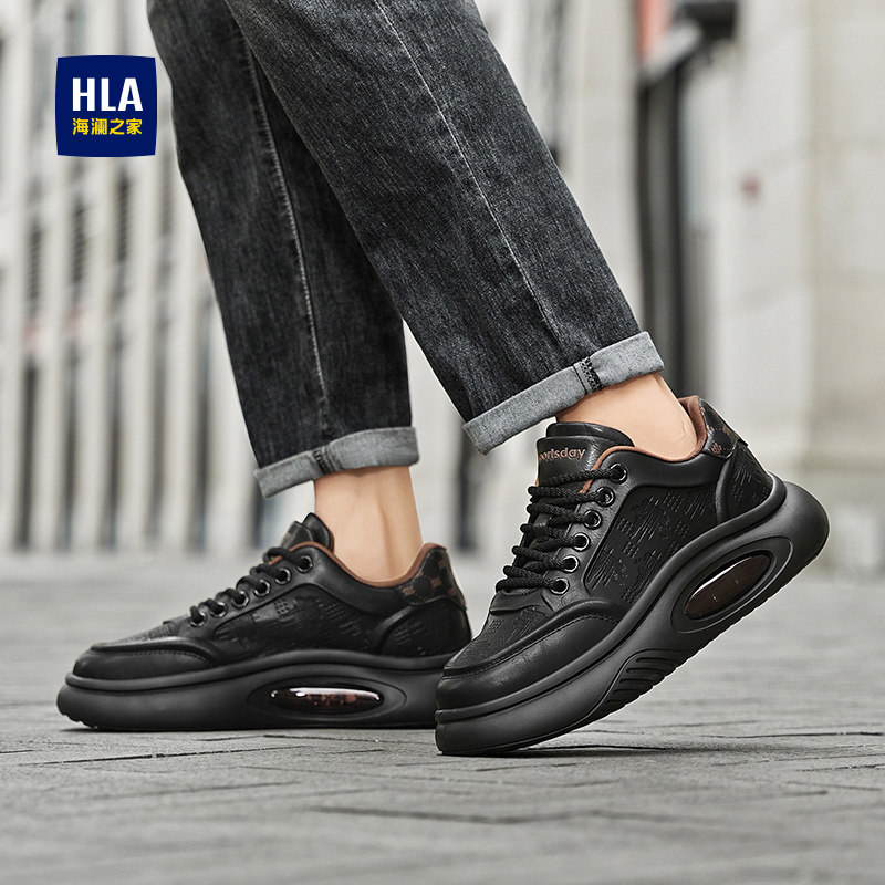 HLA/海澜之家男鞋新款秋冬时尚增高运动缓震跑步鞋男百搭厚底板鞋,淘宝优惠券,粉丝福利购,淘宝优惠卷