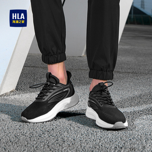 Heilan House men's shoes, middle-aged shoes, spring fashionable thick-soled running shoes, comfortable flying woven shoes, sports and casual shoes