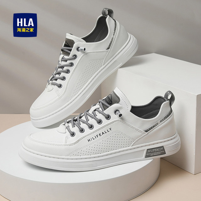 Heilan House Men's Shoes New Autumn and Winter Versatile Comfortable Casual Shoes Men's Trendy Korean Fashion White Shoes