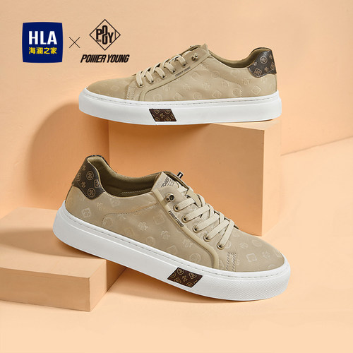 HLA/海澜之家男鞋PowerYoung系列夏季新款时尚帆布鞋免系带板鞋男 - 图0