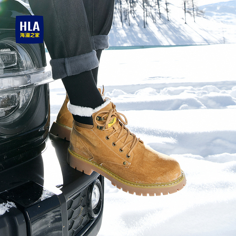 hla /海澜之家春秋男复古马丁靴 海澜之家鞋类时装靴