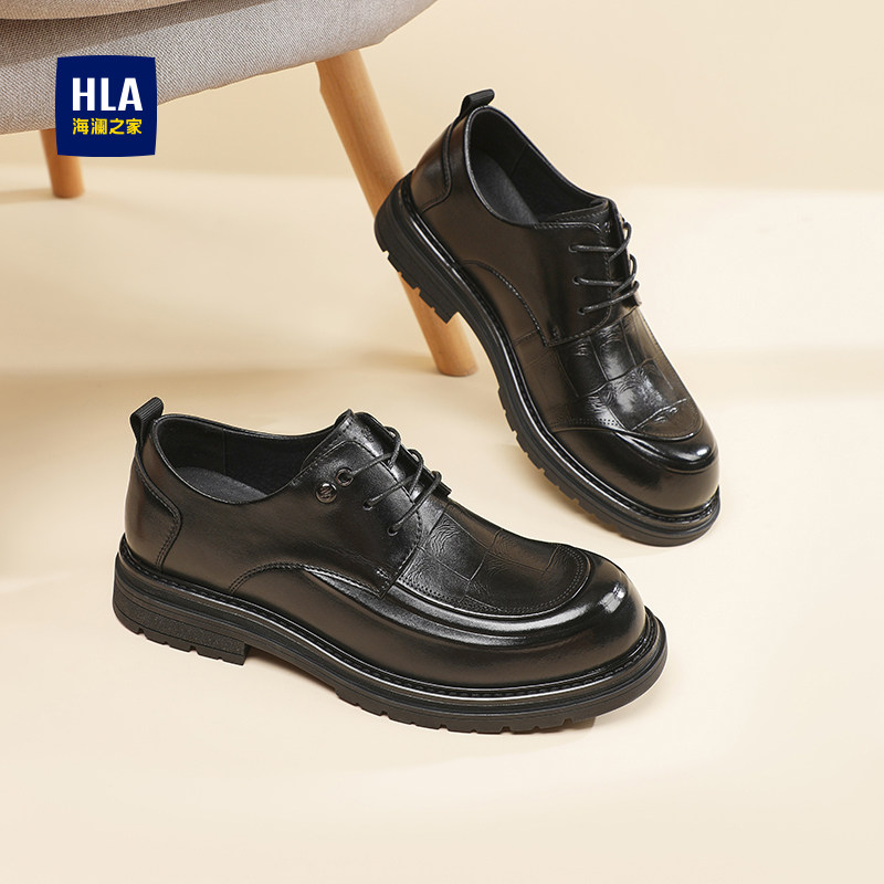 HLA/海澜之家男鞋新款冬季质感英伦风时尚商务皮鞋百搭加绒结婚鞋,淘宝优惠券,粉丝福利购,淘宝优惠卷