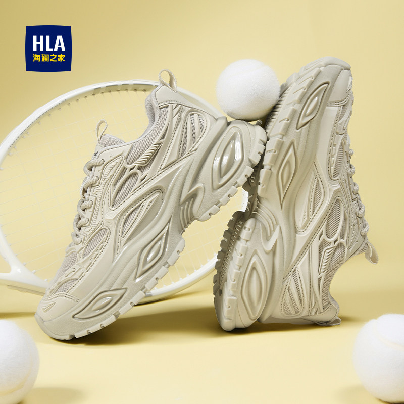 HLA/海澜之家男鞋新款秋冬时尚厚底爆米花运动鞋男百搭增高老爹鞋,淘宝优惠券,粉丝福利购,淘宝优惠卷