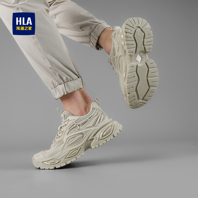 HLA/海澜之家男鞋新款秋冬时尚厚底爆米花运动鞋男百搭增高老爹鞋,淘宝优惠券,粉丝福利购,淘宝优惠卷
