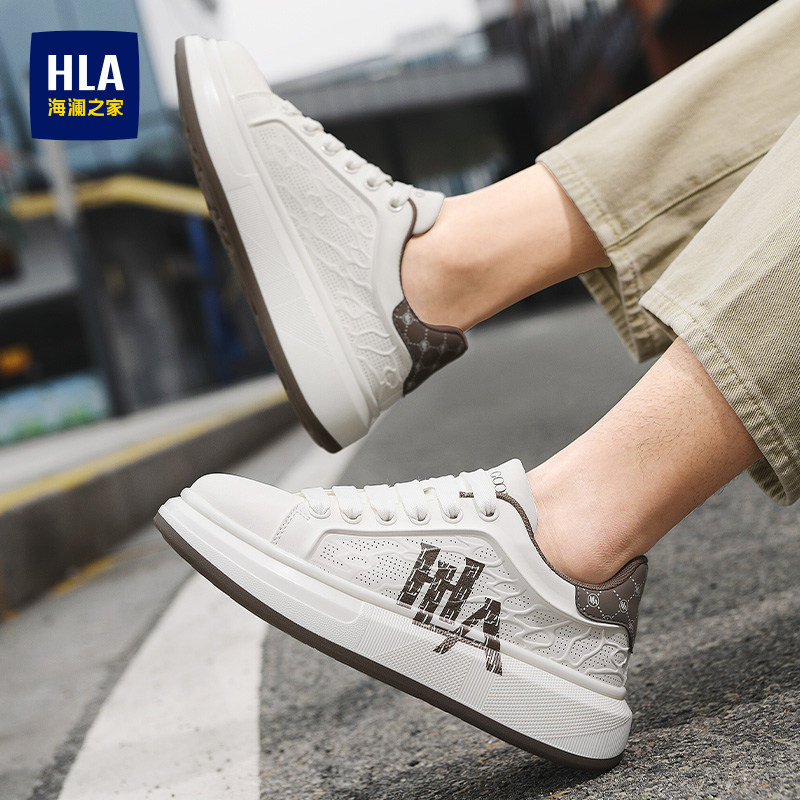 HLA/海澜之家男鞋新款夏季增高板鞋潮流透气休闲鞋小白鞋耐磨运动
