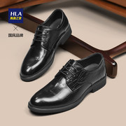 到手299元起包邮 加绒/增高款可选