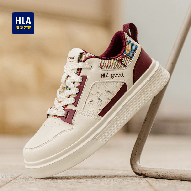 HLA/海澜之家男鞋2025冬季百搭潮鞋增高加绒青少年休闲小白板鞋男,淘宝优惠券,粉丝福利购,淘宝优惠卷