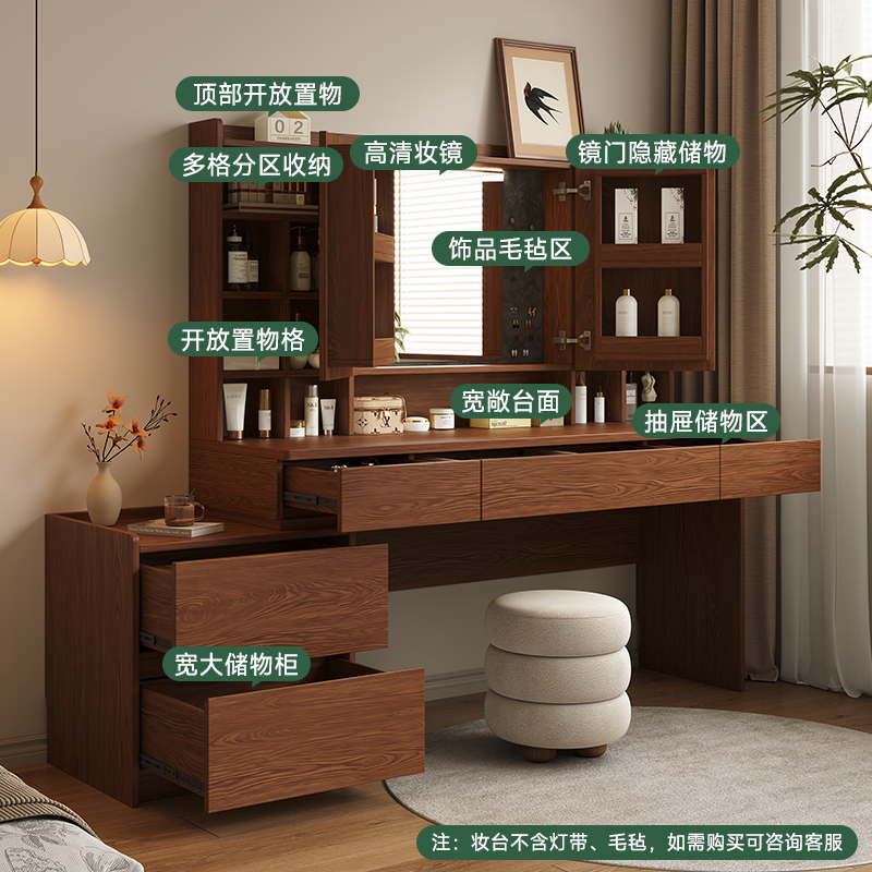 定制橡木全实木梳妆台隐藏镜子平开门收纳储物小户型主卧室化妆桌 - 图2