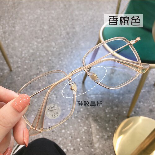 自动感光变色磨砂绿眼镜框可配近视镜片女大脸圆脸适合显脸小男潮 - 图3