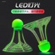 Luminous badminton outdoor windproof and high elastic plastic training ball that can't be beaten, luminous and windproof
