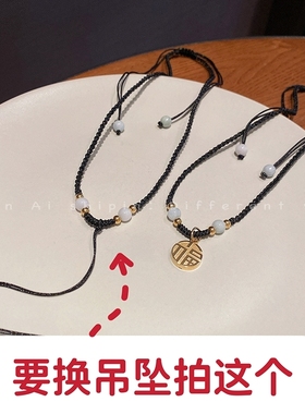 黄金项链仿金福牌吊坠锁骨链送妈妈送女友情人节礼物