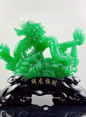 树脂工艺品青龙生肖龙摆件客厅公室龙年工艺品礼品摆件