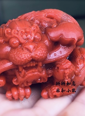 装饰品摆件牛气冲天川料南红