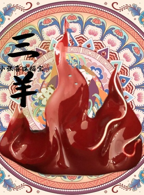 家居传统艺术品摆件礼物