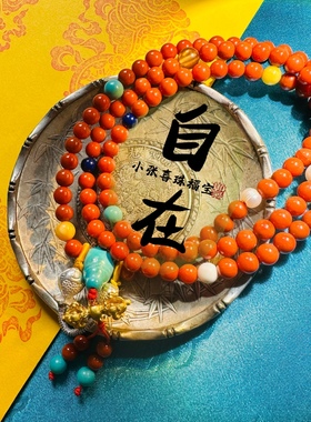 川料南红玛瑙纯银吊坠