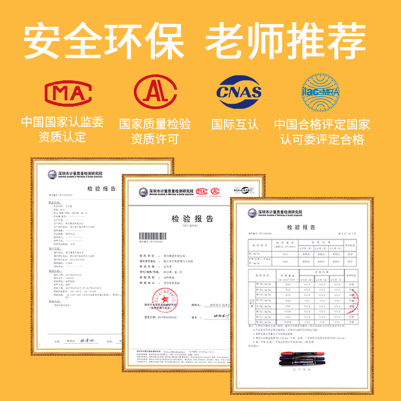 得力小双头记号笔油性黑色小学生不掉色防水速干描边勾线笔美术专用学生儿童幼儿园工地粗细两头马克笔批发 - 图0