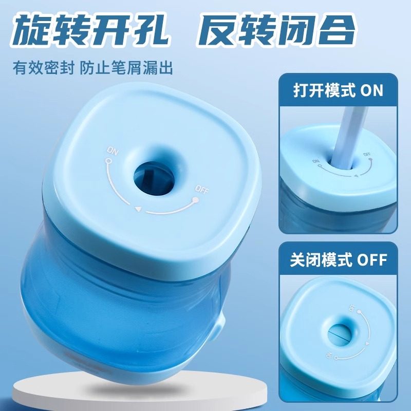 得力小型卷笔刀小学生用转笔刀棘轮省力儿童幼儿园旋转削笔刀手动便携式削笔器旋笔刀迷你卷笔器铅笔刀刨笔机,淘宝优惠券,粉丝福利购,淘宝优惠卷