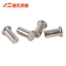 Nickel-plated solid rivets flat-head knockout type rivets Phi 1 5 2 Phi 1 1 8-1 8 Phi 2 bracket