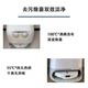 Roborock P20 UltraPlus sweeper, ດູດ mop ແລະ sweeper