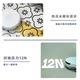 Cloud Whale Xiaoyao 002 ຫຸ່ນຍົນລ້າງພື້ນຕົວກວາດເວັບ
