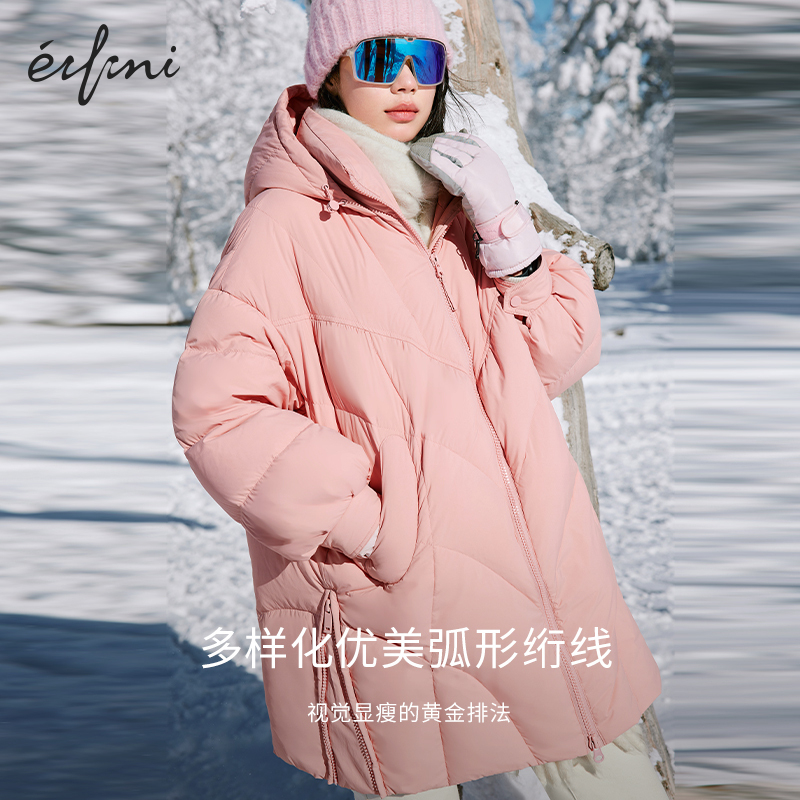 伊芙丽冰淇淋色百搭蓬松保暖设计感长款连帽泡芙羽绒服女秋季外套 - 图2