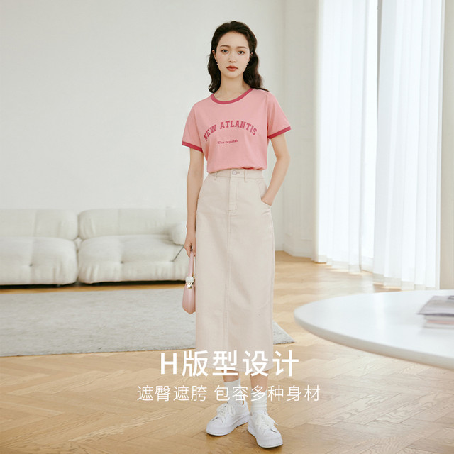 Evely High Waist Denim Skirt, Versatile Straight Slimming White Denim Skirt, Autumn Commuting Classic Skirt