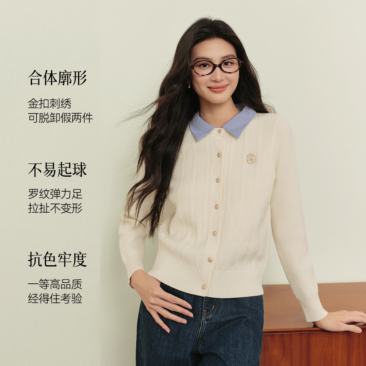 商品详情图片
