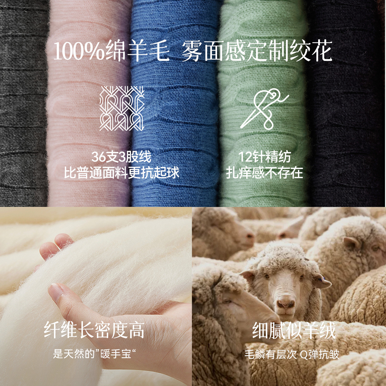 商品详情图片
