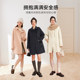 Shifanli mid-length woolen coat autumn and winter women's Eveli outlets store