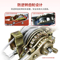 Full one thousand Yao Wire Rope Pull Tightener Power Pull Tightener Multifunction Tightener Tightener Grip Holder Double Hook Tightener