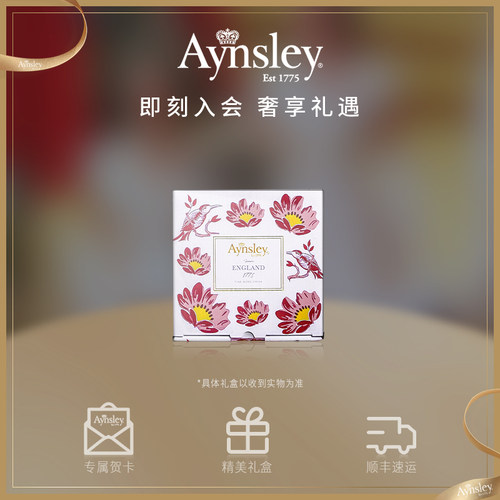 英国Aynsley安斯丽雀鸟双层甜品台家用骨瓷水果盘点心蛋糕零食架 - 图3