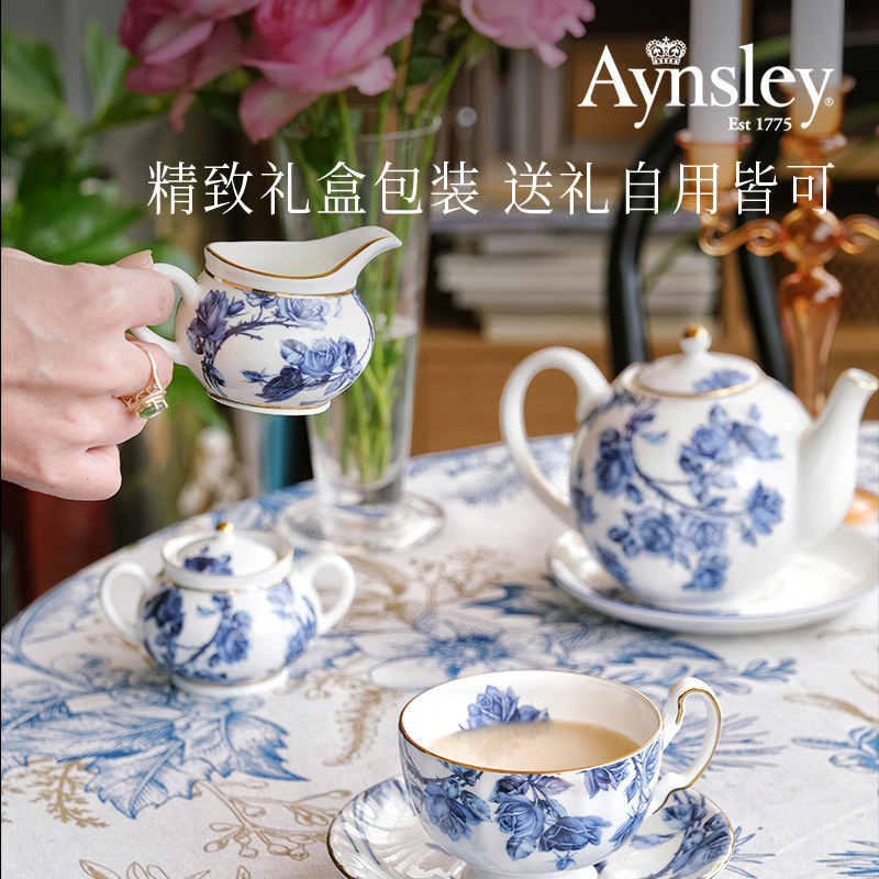 英国Aynsley安斯丽蓝玫瑰床边茶下午茶茶具套装高颜值咖啡杯礼盒 - 图0
