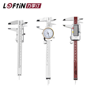 力孚汀游标卡尺不锈钢数显游标卡尺高精度家用小型带表深度尺高度