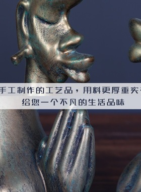 非洲情侣人像北欧家居酒柜简约树脂装饰现代客厅创意摆件工艺品