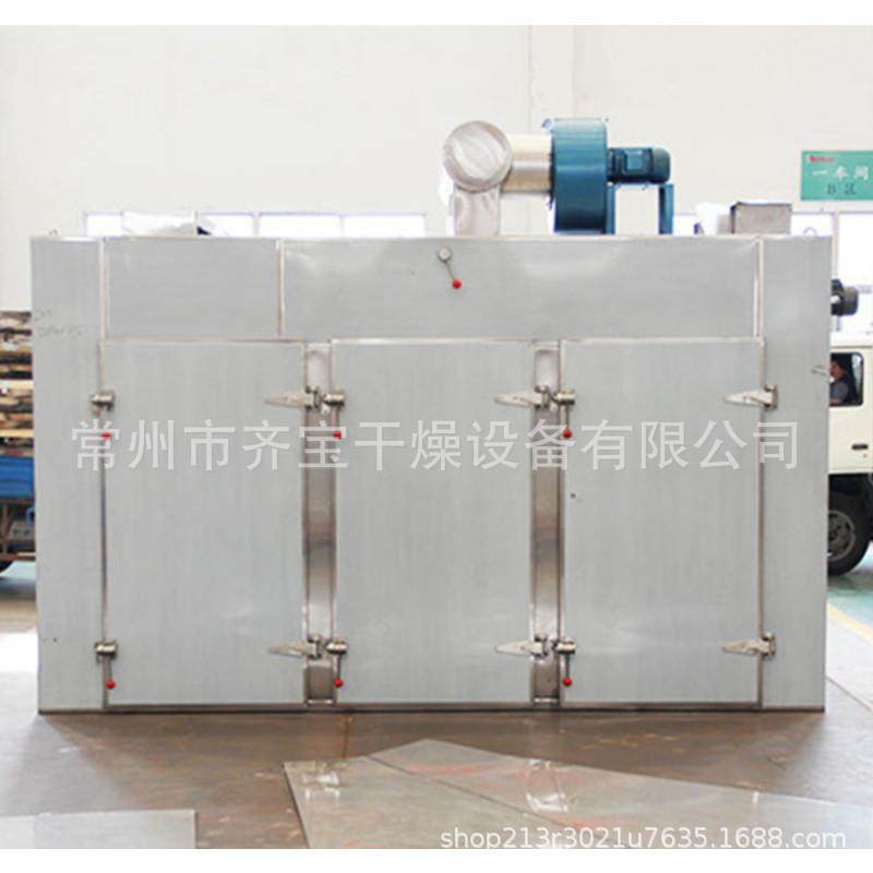 供应隧道式热风循环烘箱 腊肠烘干房 2门2车烘箱图片 工业烘干箱,淘宝优惠券,粉丝福利购,淘宝优惠卷