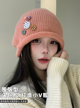 大头围堆堆帽女款秋冬针织可爱纽扣毛线帽日系显脸小百搭护耳冷帽