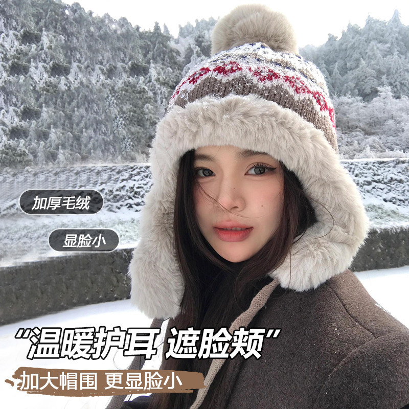 帽子女冬季费尔岛风针织毛线帽保暖加绒加厚东北防寒帽护耳雷锋帽