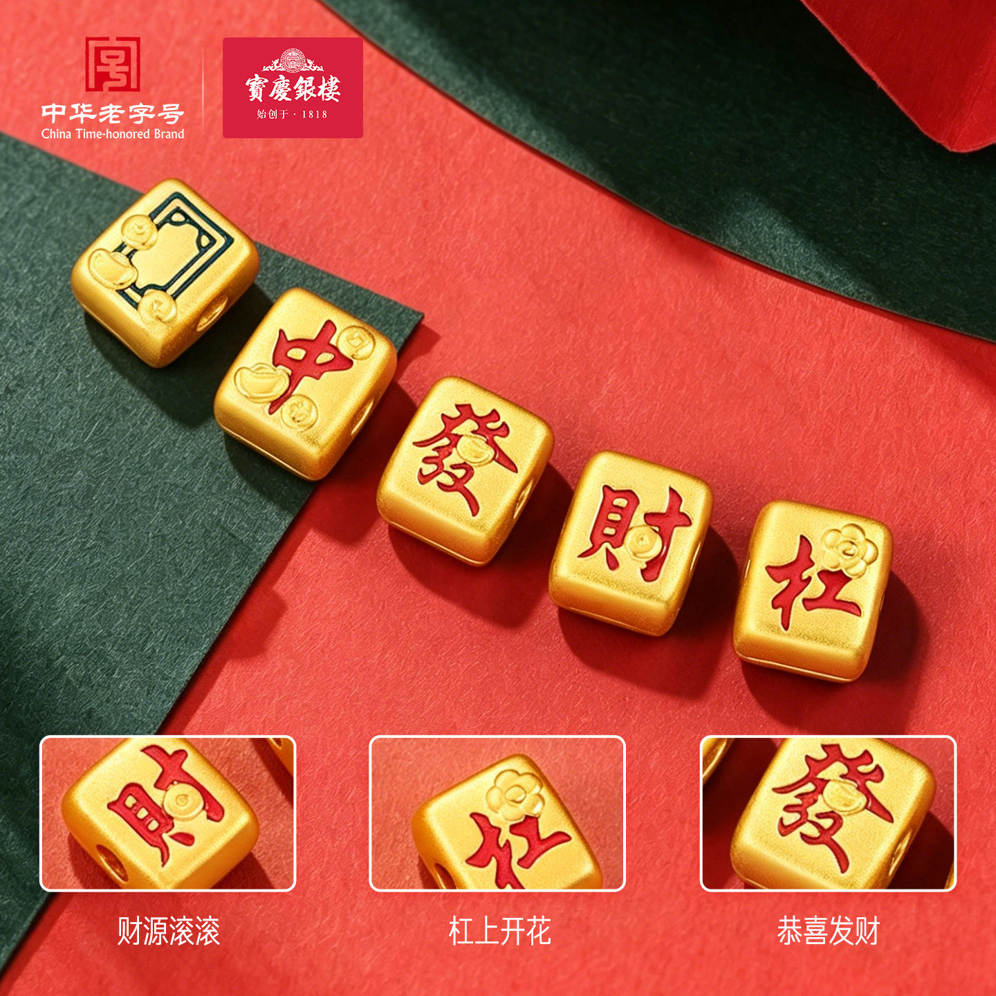 图 2