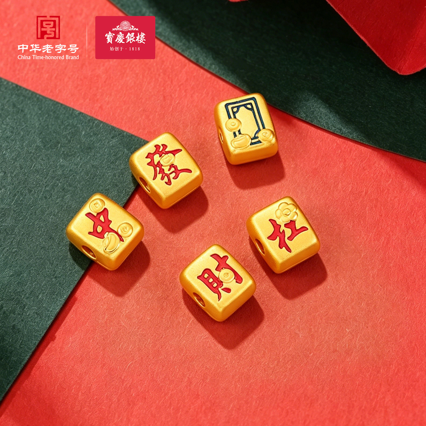 图 3