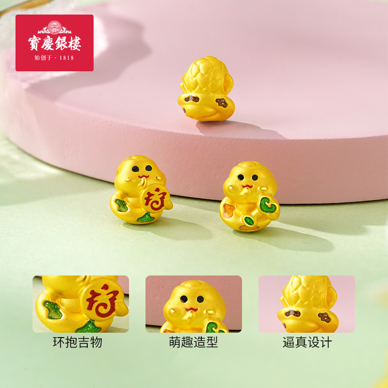 图 2