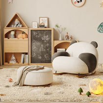 Panda Rocking Chair Children Small Sofa Cartoon Sloth People Casual Couch Rocking Chair Lounge Chairs Living-room Single Chair