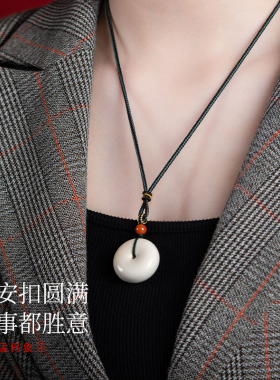 佑匠猛犸象牙平安扣吊坠