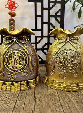 多吉缘公装存饰钱罐家用招米铜钱摆件办工艺品招米袋摆件风水摆件