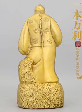 黄铜一本万利钱掌柜摆件店铺办公室装饰地主账房先生老财主钱老板