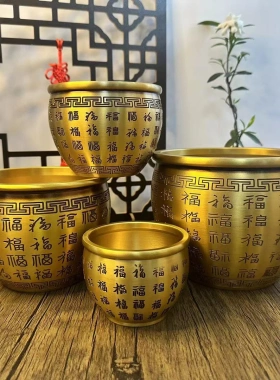 多吉缘福缸百黄铜米缸黄聚黄宝盆铜招财缸摆件铜缸桌面创意铜工艺